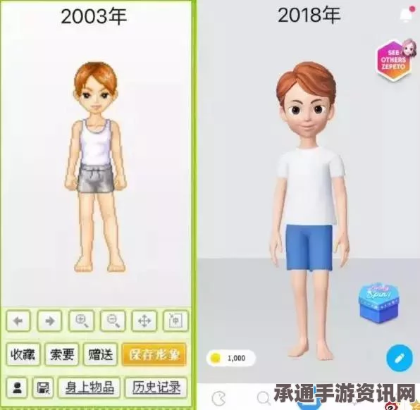 剑星玩偶记忆支线攻略，解锁记忆之旅的每一步指南