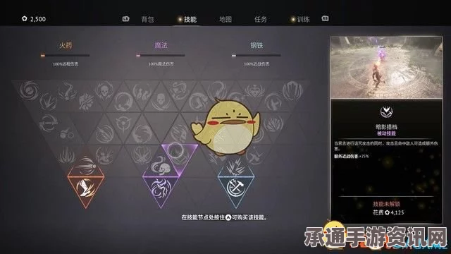 剑星玩偶的记忆支线任务攻略，一步步解锁你的记忆之旅