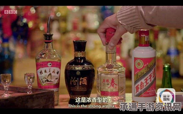 BBC揭秘，辣条成为最受中国年轻人欢迎零食背后的故事与技巧方法（附图）