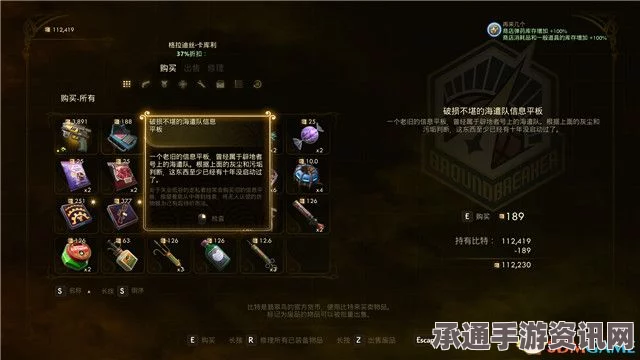 剑星望着你，支线任务攻略大全及技巧掌握指南