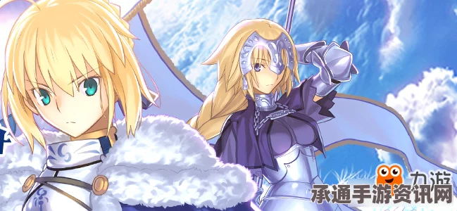 Fate Grand Order，全英灵汇总一览及攻略技巧详解