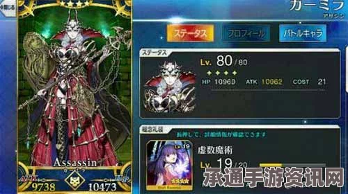 Fate Grand Order，全英灵汇总一览及攻略技巧详解