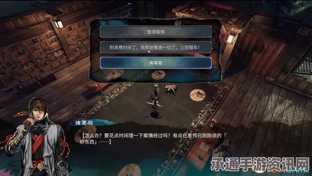 天命奇御二游戏攻略，全支线与传闻任务详解及技巧分享