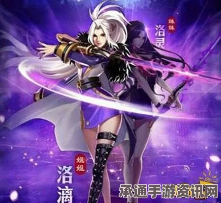 剑星碧蓝季风泳装获取攻略，详解获取位置与步骤