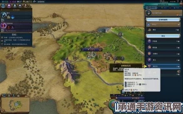庄园领主第二领地极速拓展指南，攻略方法与技巧全解析