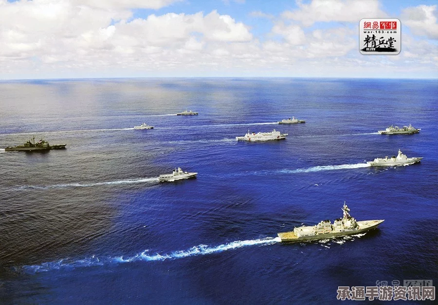 中国海军舰艇参加环太平洋军演，技巧方法与问答环节