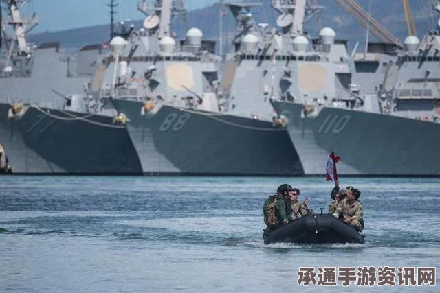 中国海军舰艇参加环太平洋军演，技巧方法与问答环节