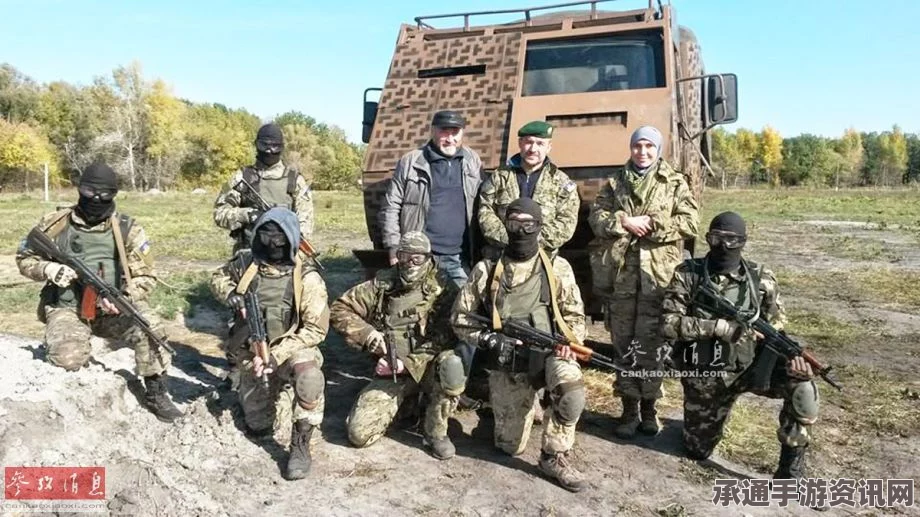 车臣特种兵在叙利亚作战中的情报提供技巧与方法探讨