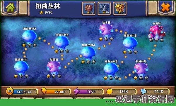 剑星睡美人任务攻略详解，步骤与技巧方法