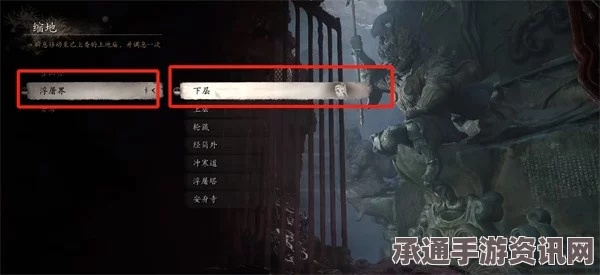 黑神话悟空，变身法术获取方法与技巧详解攻略