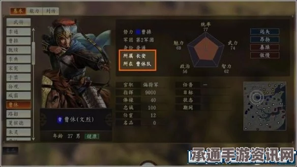 剑星重启日光塔方法详解及技巧指南