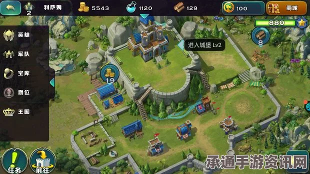 庄园领主新手开局攻略与成长心得分享指南