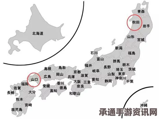 日本福岛核事故后遗症应对与善后处理进展反思