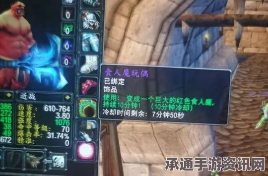 剑星赛博魔法师服装获取攻略，全方位技巧与方法汇总