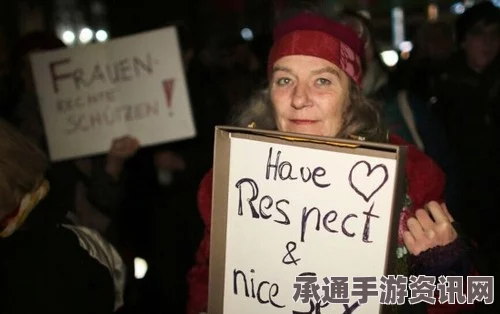 科隆大规模性侵案深度解析，追踪嫌疑人与应对策略探讨
