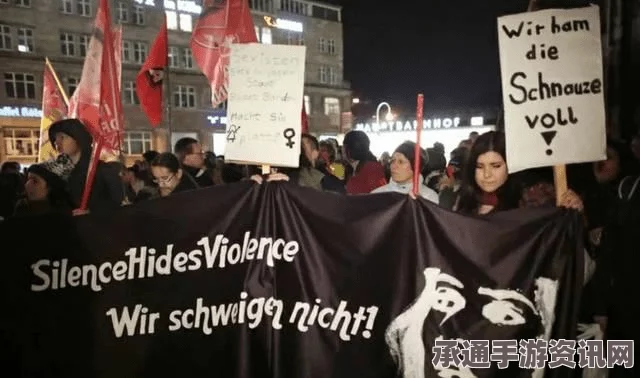 科隆大规模性侵案，追踪嫌疑人及应对方法的探讨