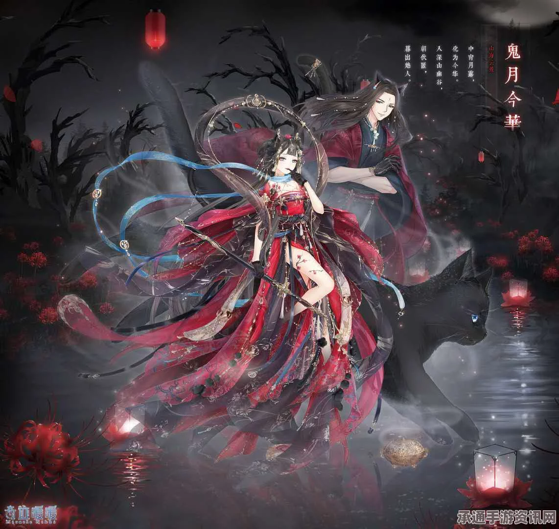 奇迹暖暖神秘刺客之夜活动爆料，黑暗势力来袭的全面攻略与技巧方法