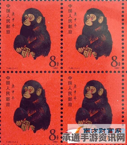 日媒关注，中国猴年纪念邮票价格飙升背后的投资技巧与方法解析