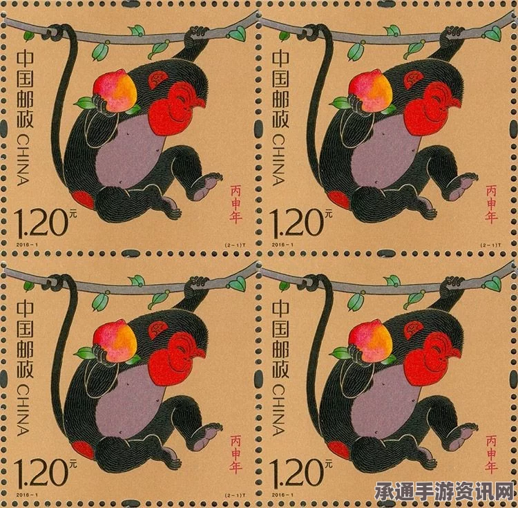 日媒关注，中国猴年纪念邮票价格高涨—解析背后的技巧与方法