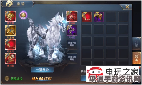 黑神话悟空，悟空铁中血获取攻略与技巧详解