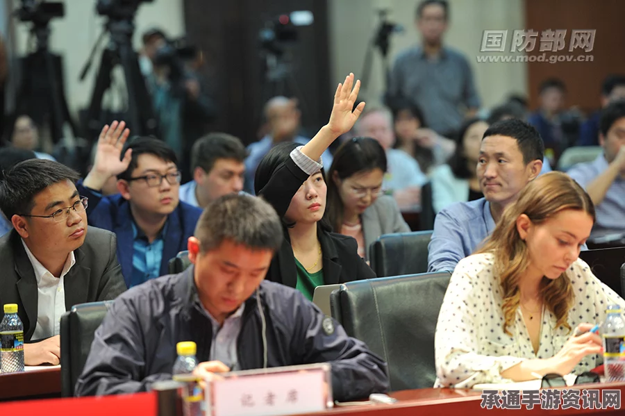 中国国防部新闻发言人就南海军事活动答记者问，实录与策略解析