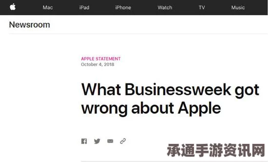 苹果CEO坚决回绝FBI解锁请求，策略性应对与总统协商的技巧方法