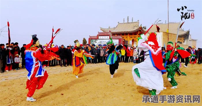 黑神话悟空，身外身法获取攻略与技巧详解