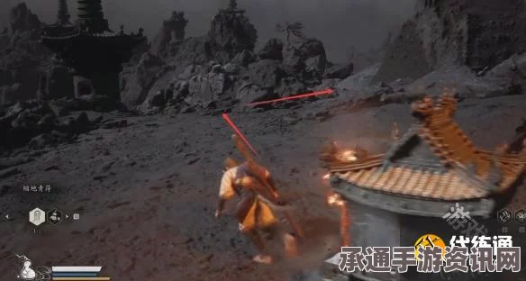 黑神话悟空落伽香藤攻略，位置详解与寻找技巧方法全解析