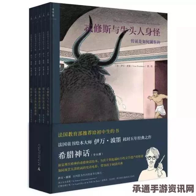 黑神话悟空闭眼禅获取攻略及技巧方法详解