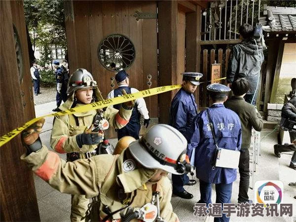 日靖国神社爆炸案嫌犯再被捕，深挖案件背后，如何识别与应对极端思想的冲击？