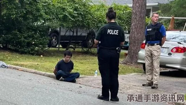 留美博士被亲生父亲砍死事件真相揭秘，深度解析与反思（图）