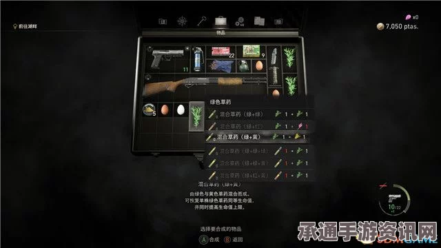 剑星遗忘支线任务攻略，一步步带你掌握技巧方法
