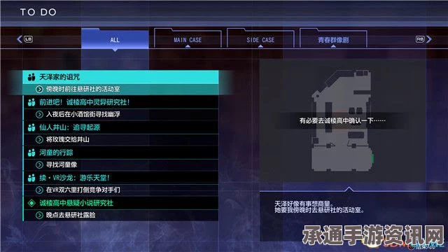 剑星遗忘支线任务攻略，一步步带你掌握技巧方法