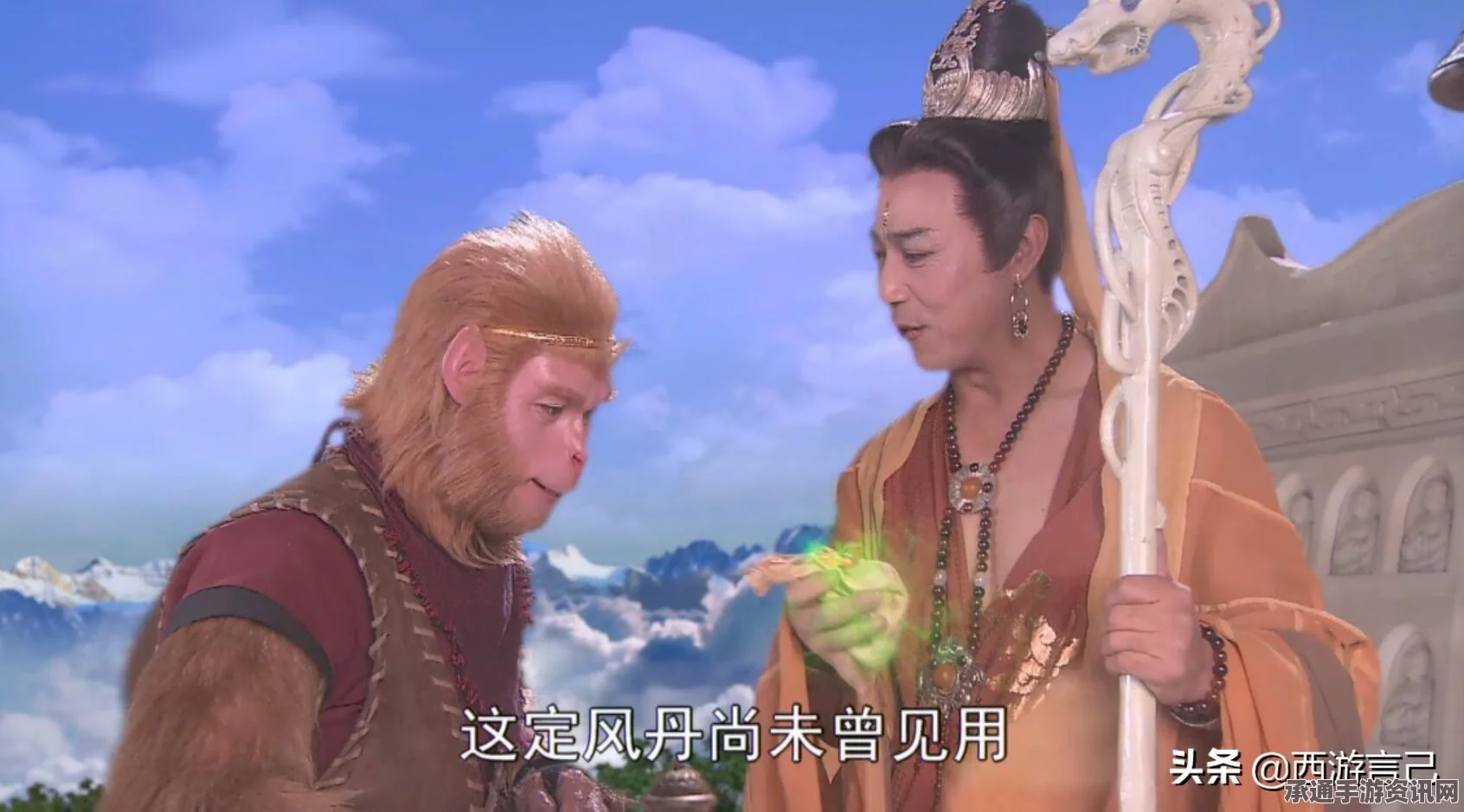 黑神话悟空，飞龙宝杖获取攻略与技巧方法详解
