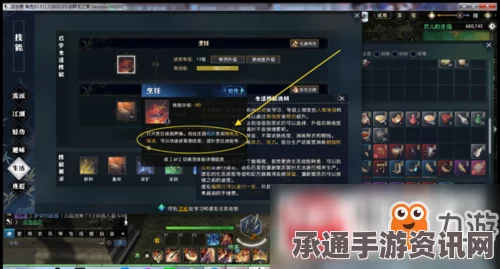 庄园领主畜牧养殖攻略，高效养殖技巧大解析