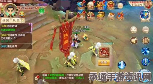 揭秘热血江湖手游，内甲技能与邪剑PVP策略