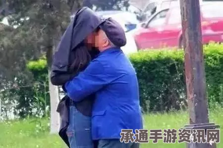 日本老汉杀害病妻事件，极端行为的背后与反思