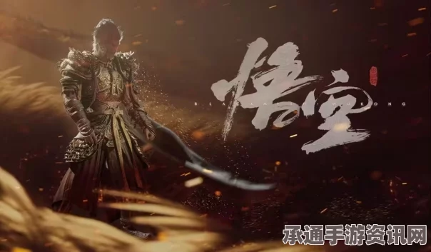 黑神话悟空戌狗影神图攻略，技巧详解与策略分享