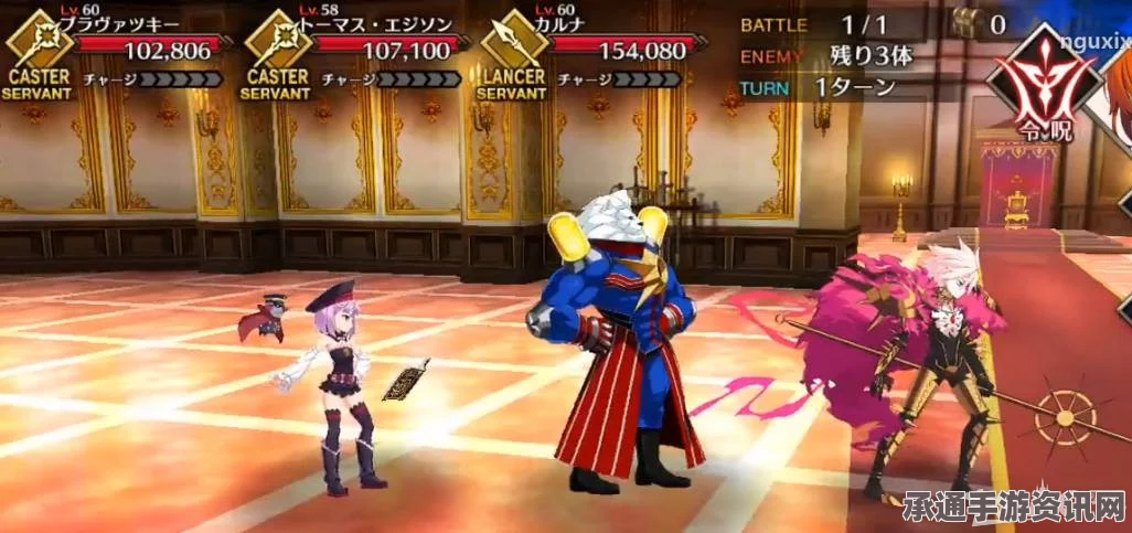 Fate Grand Order第5章，新增从者与材料概览及攻略技巧
