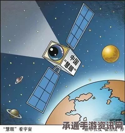 路透社报道，巴西探索使用伽马射线技术削弱雄蚊繁殖力以抗击寨卡病毒