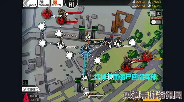 庄园领主重建和平困难难度攻略详解，策略与技巧全解析