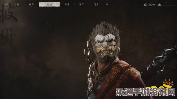 黑神话悟空藏风护腿效果详解及技巧方法探讨