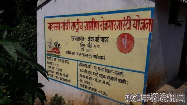 泰公主在柬埔寨兴建的豪华厕所遭遇尴尬，四万美元投入却未曾启用
