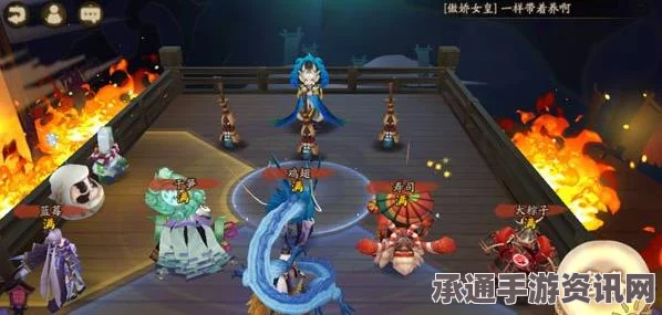 阴阳师暴风之巅副本攻略，解锁新皮肤大天狗，全面解析攻略技巧