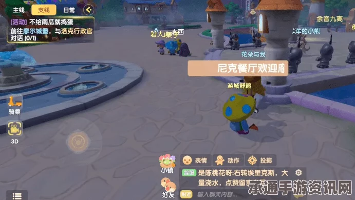 庄园领主堡后院选择指南，推荐攻略与技巧方法全面解析