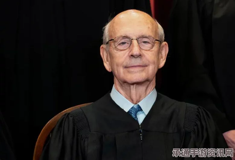 美国最高院法官离世背后的深层意义与启示探讨