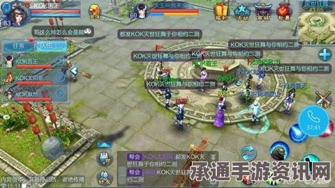 倩女幽魂手游全明星表演赛精彩瞬间解析与心得分享