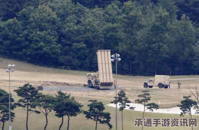 韩国萨德系统部署背后的深度解析，防卫性质还是战略布局？）