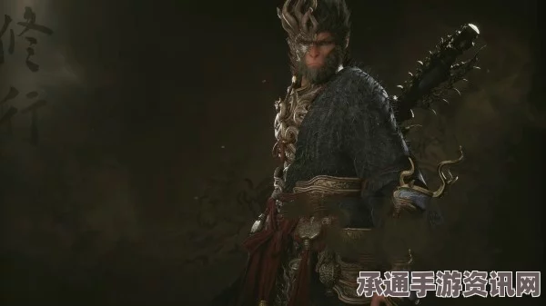 黑神话悟空，龙鳞胫甲效果深度解析与实战技巧指南