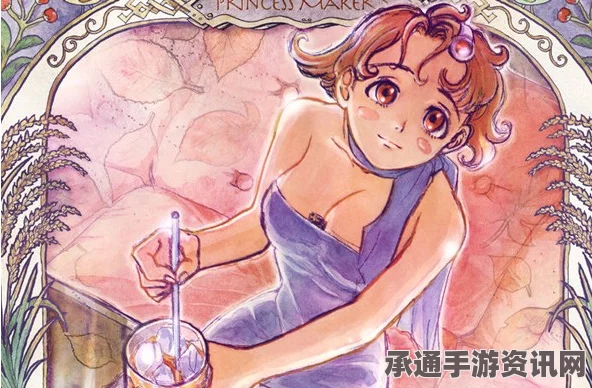 美少女梦工厂5完全攻略，友情与爱情的全方位指南